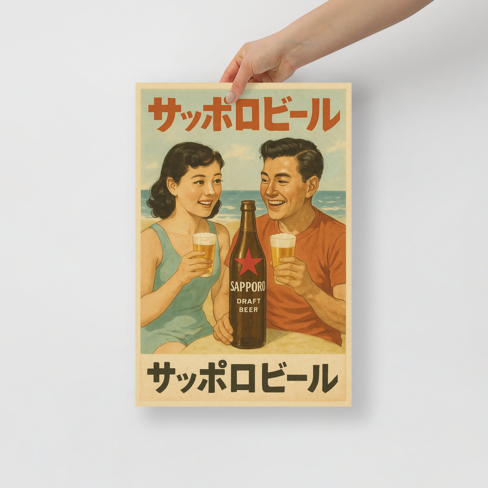Retro Shōwa Style Sapporo Beer Poster – Japanese Vintage Beach Ad
