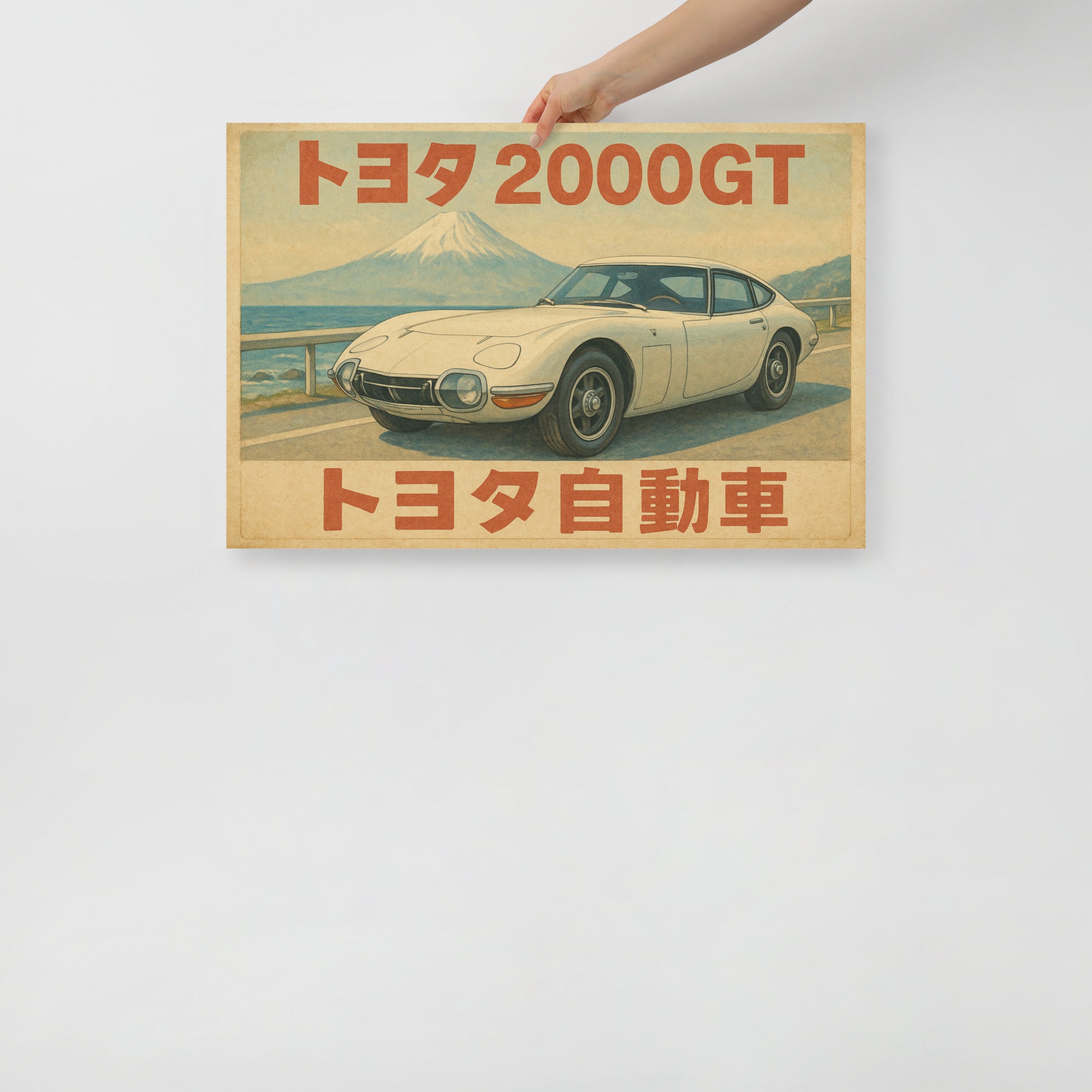 TOYOTA　2000GT　ポスターカレンダー　2011年 　60×90㎝ Retro Toyota 2000GT Poster – Shōwa Era Japanese Car Art – Sorakami