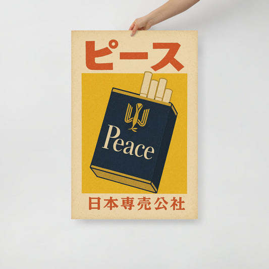 can you get japanese cigarettes in the us Smoking in Japan: Cigarette Recommendations & Deep Thoughts from Japanese Smokers can you get japanese cigarettes in the us Smoking in Japan: Cigarette Recommendations & Deep Thoughts from Japanese Smokers